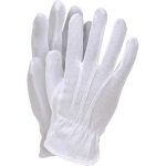 Bavlnené čašnícke rukavice COTTON LUX